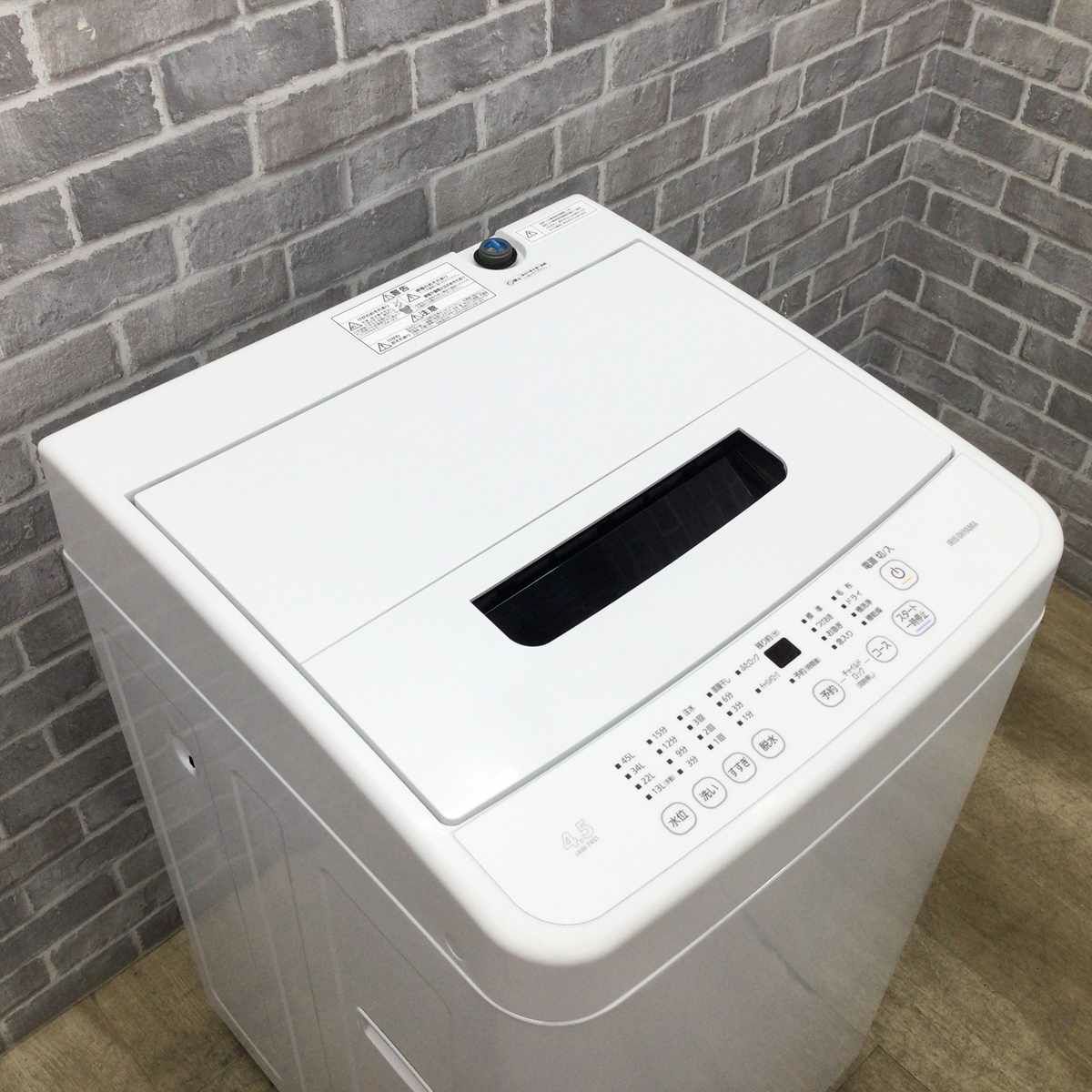 アイリスオーヤマ 洗濯機 4.5kg 縦型  IAW-T451 2024年製