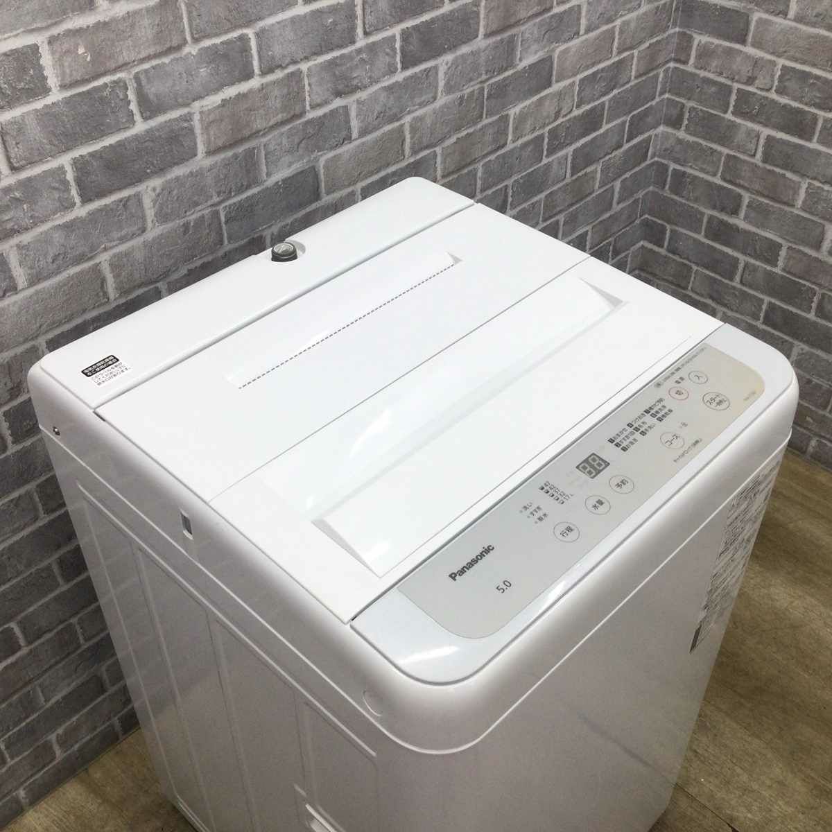 パナソニック 洗濯機 5.0kg 縦型 NA-F5B1 2022年製 | リユース家電Happy