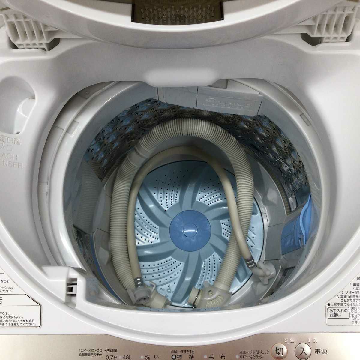 東芝 ZABOON 洗濯機 5.0kg 縦型 AW-5G8(W) 2019年製 | リユース家電Happy