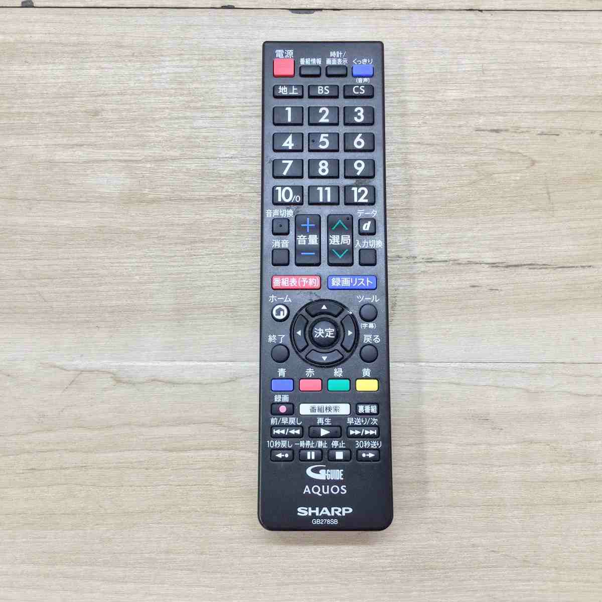 シャープ AQUOS 液晶テレビ 19インチ LC-19P5 2018年製