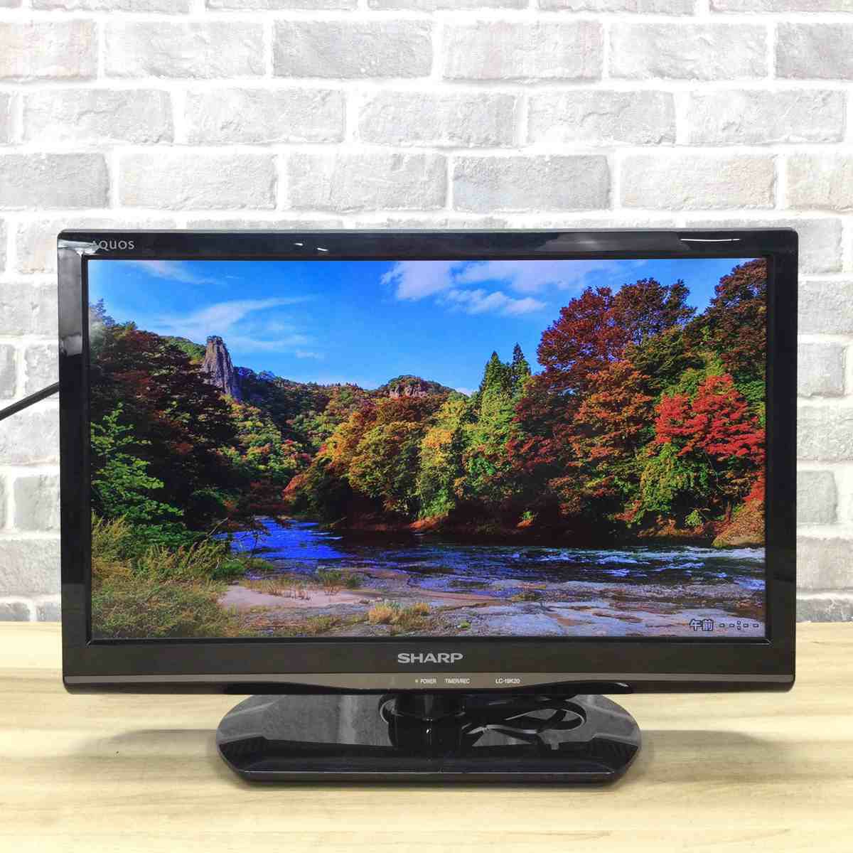 シャープ AQUOS 液晶テレビ 19インチ LC-19K20 2015年製
