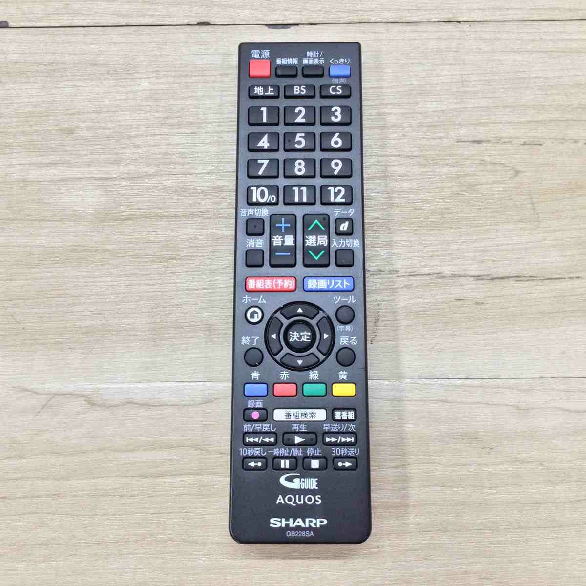 シャープ AQUOS 液晶テレビ 22インチ LC-22K45 2017年製