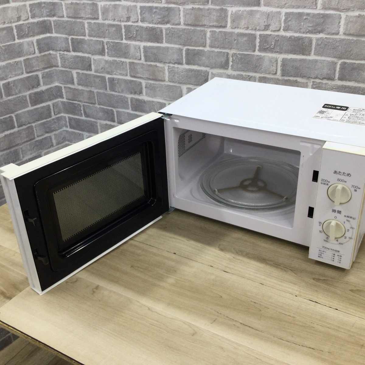 電子レンジ 700W 50Hz専用(東日本) ホワイト JM-17H-50-W 2019年製