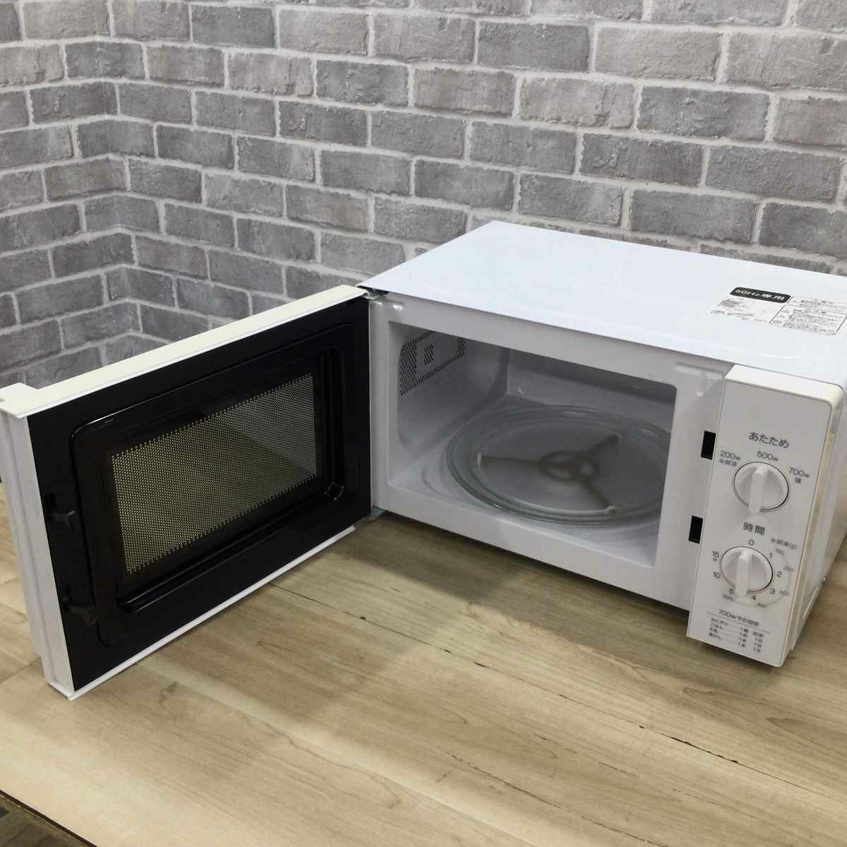 ハイアール 電子レンジ 700W 50Hz専用(東日本) ホワイト JM-17H-50-W 2018年製