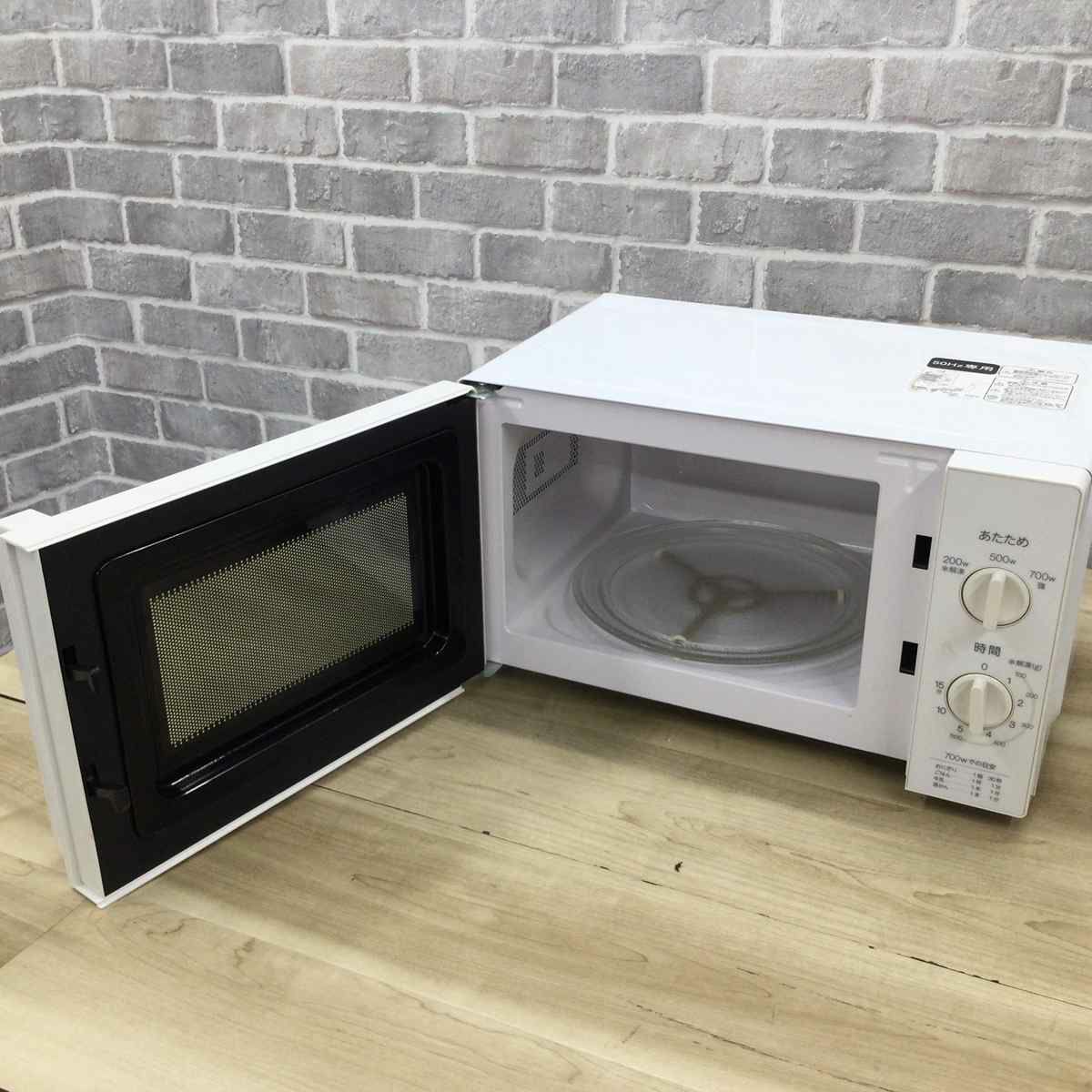 ハイアール 電子レンジ 700W 50Hz専用(東日本) ホワイト JM-17H-50-W 2019年製