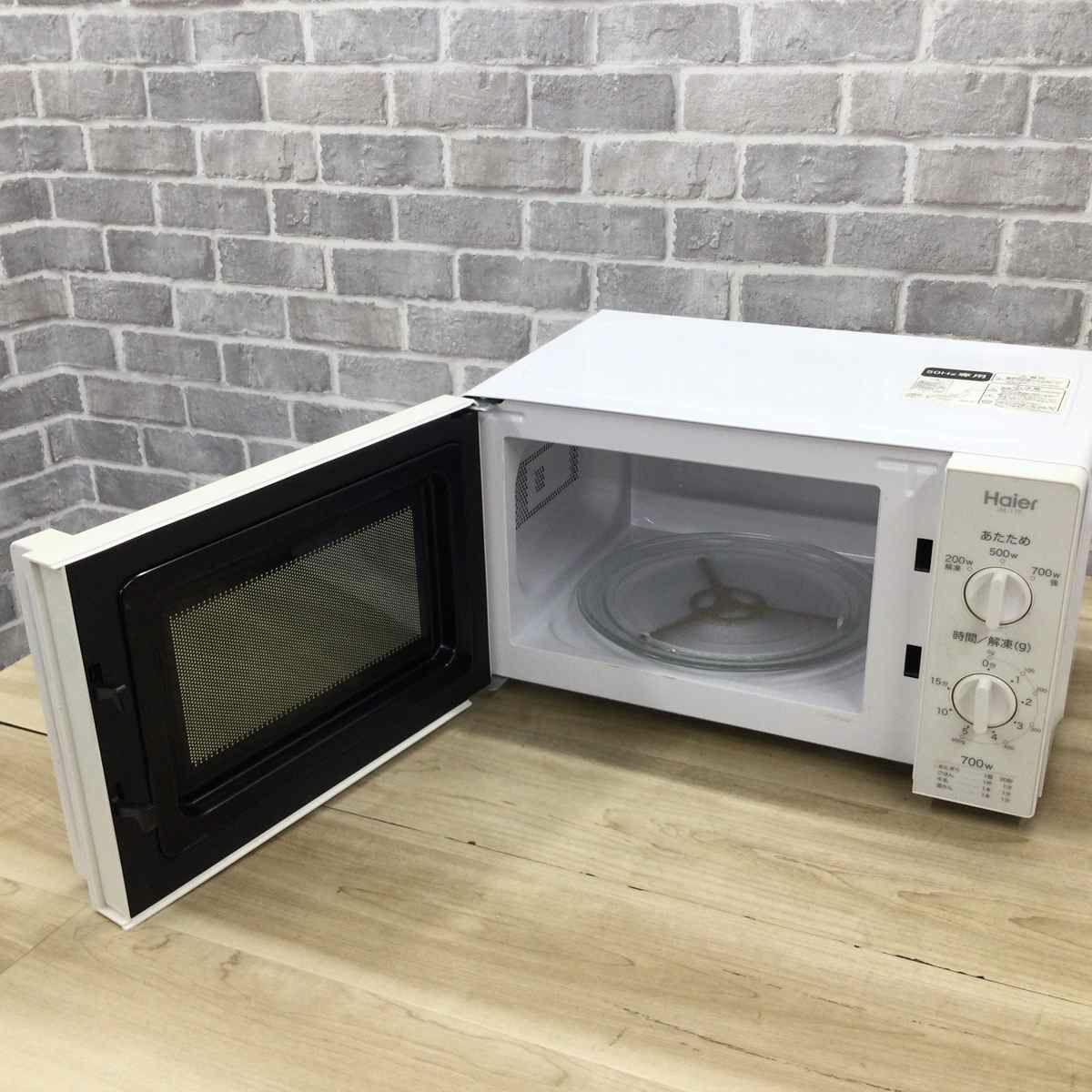ハイアール 電子レンジ 700W 17L 50hz 東日本専用 JM-17F-50-W 2017年製