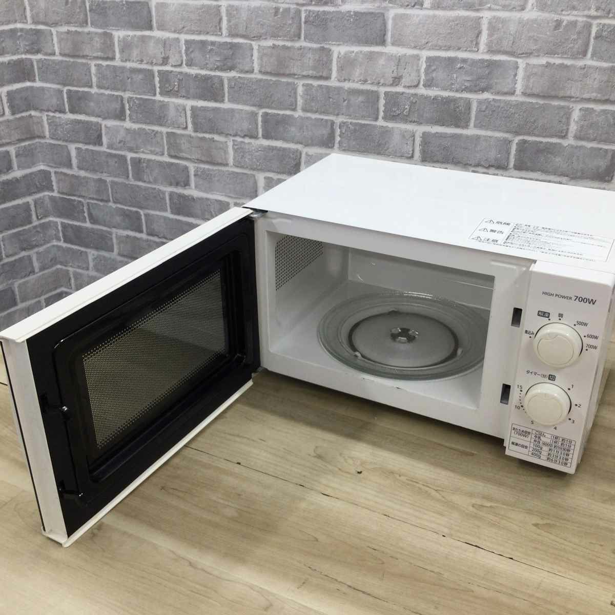 アイリスオーヤマ 電子レンジ 17L 700W 50HZ IMG-T177-5-W 2021年製