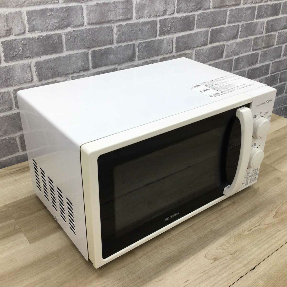アイリスオーヤマ 電子レンジ 17L 700W 50HZ IMG-T177-5-W 2021年製