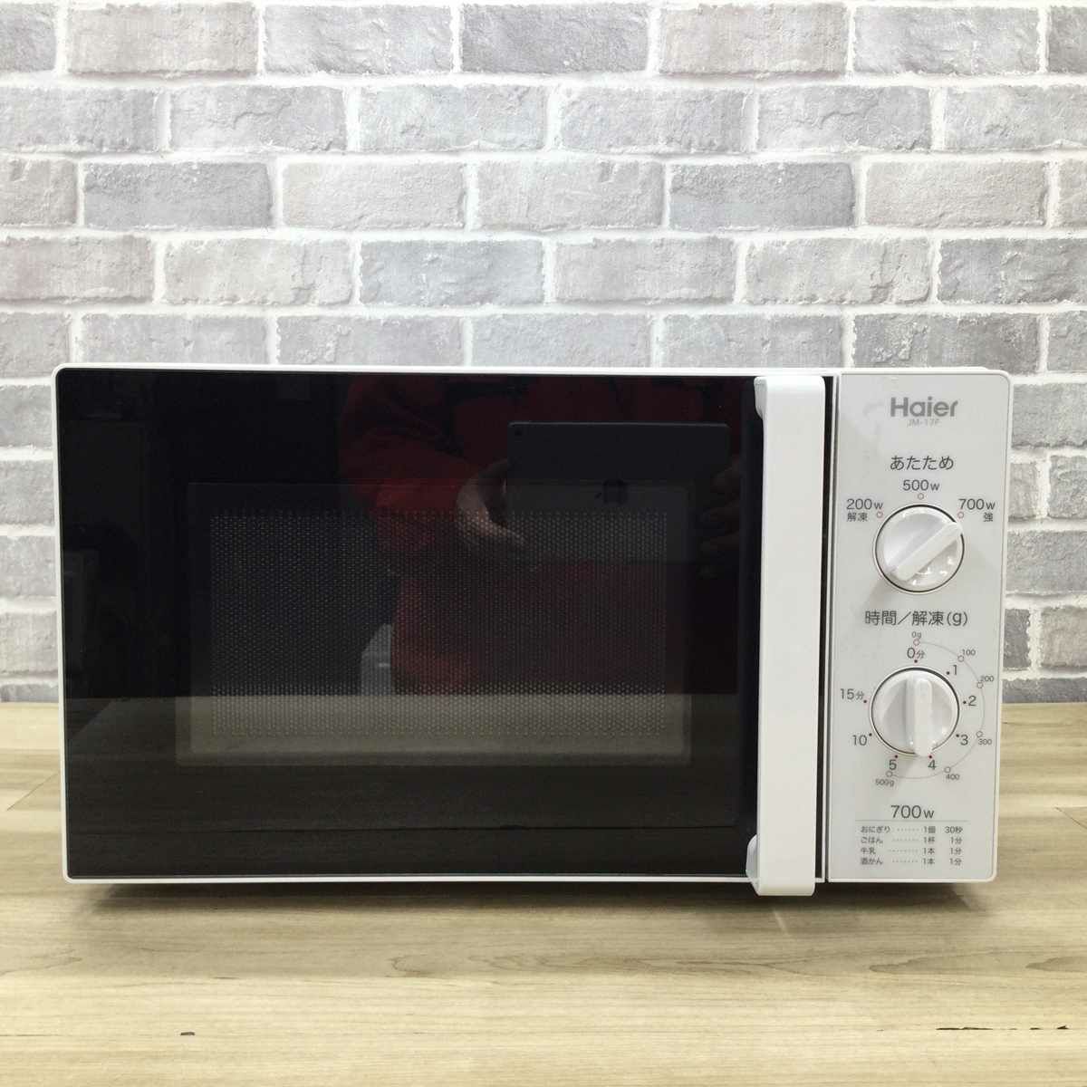 ハイアール 電子レンジ 700W 17L 50hz 東日本専用 JM-17F-50-W 2017年製