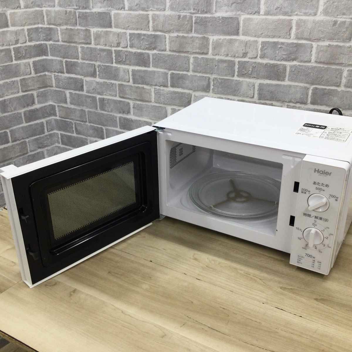 ハイアール 電子レンジ 700W 17L 50hz 東日本専用 JM-17F-50-W 2017年製