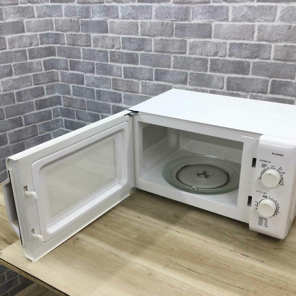 エルソニック 電子レンジ 700W 17L 50hz ECG-MW171-50 2020年製