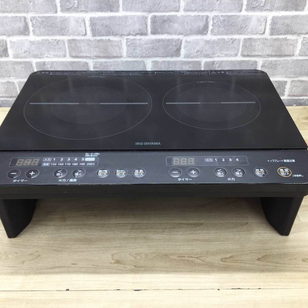 アイリスオーヤマ IHクッキングヒーター 2口 1400W 脚付 IHK-W12SP-B 2021年製