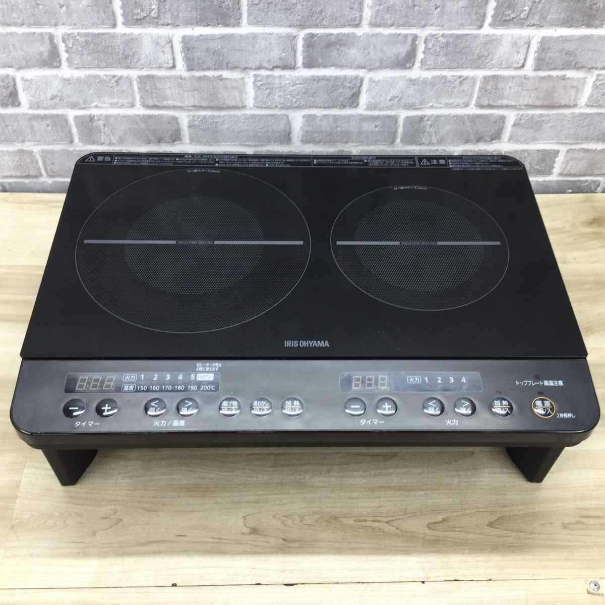 アイリスオーヤマ IHクッキングヒーター 2口 1400W 脚付 IHK-W12SP-B 2021年製