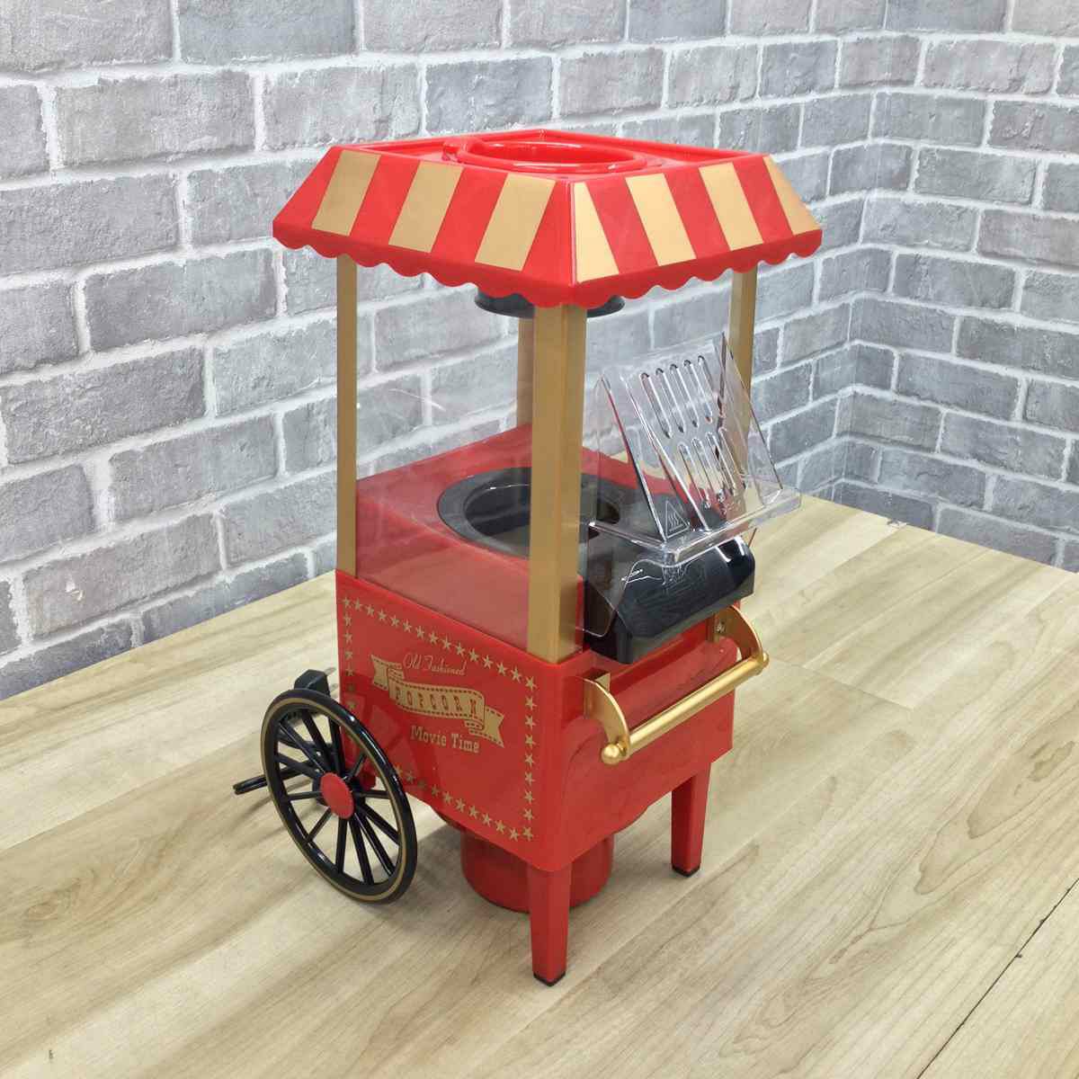 ポップコーンメーカー 【未使用品】 HAC1324A 2021年製