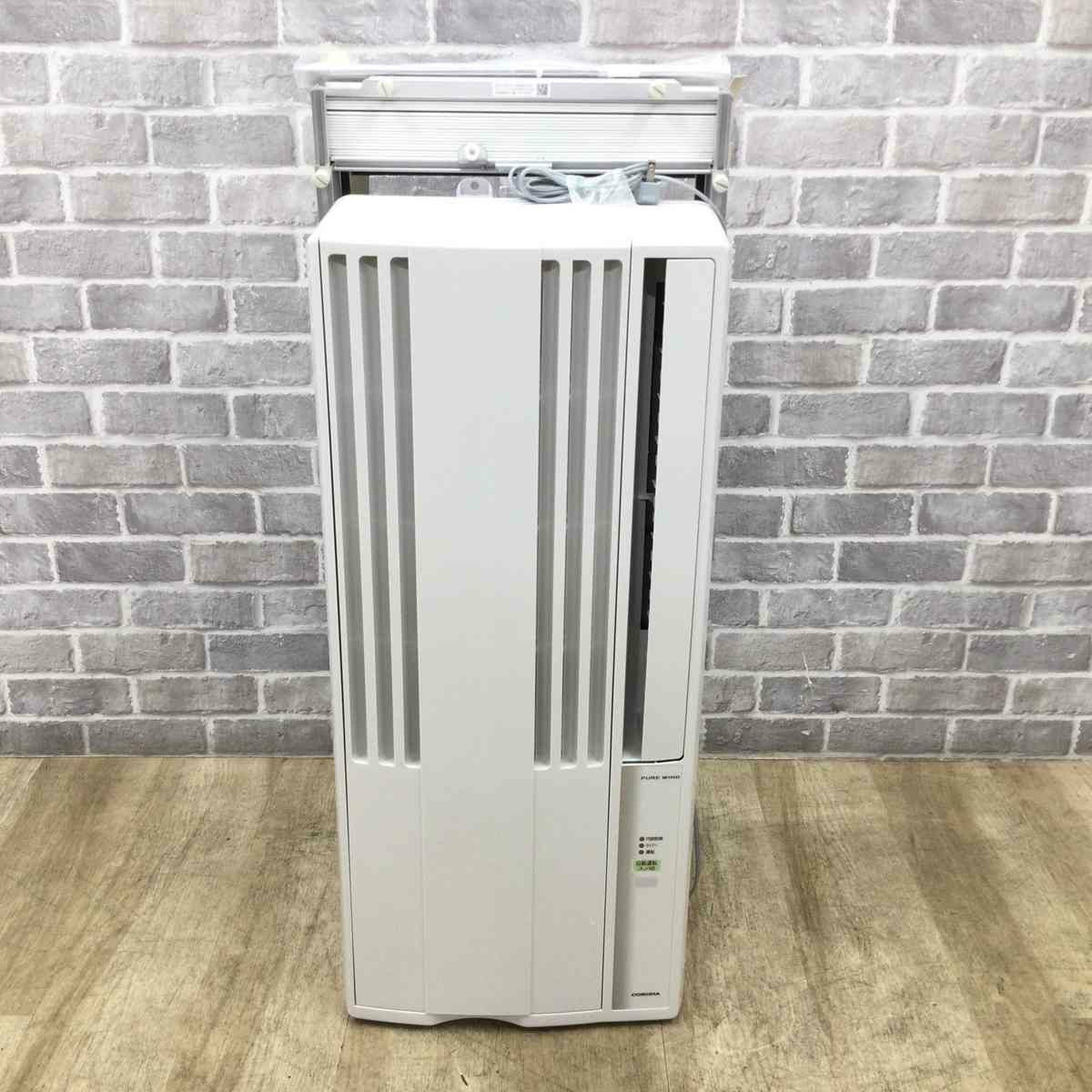 コロナ 窓用エアコン【冷房専用】1.4kw Relala CW-1624R 2024年製
