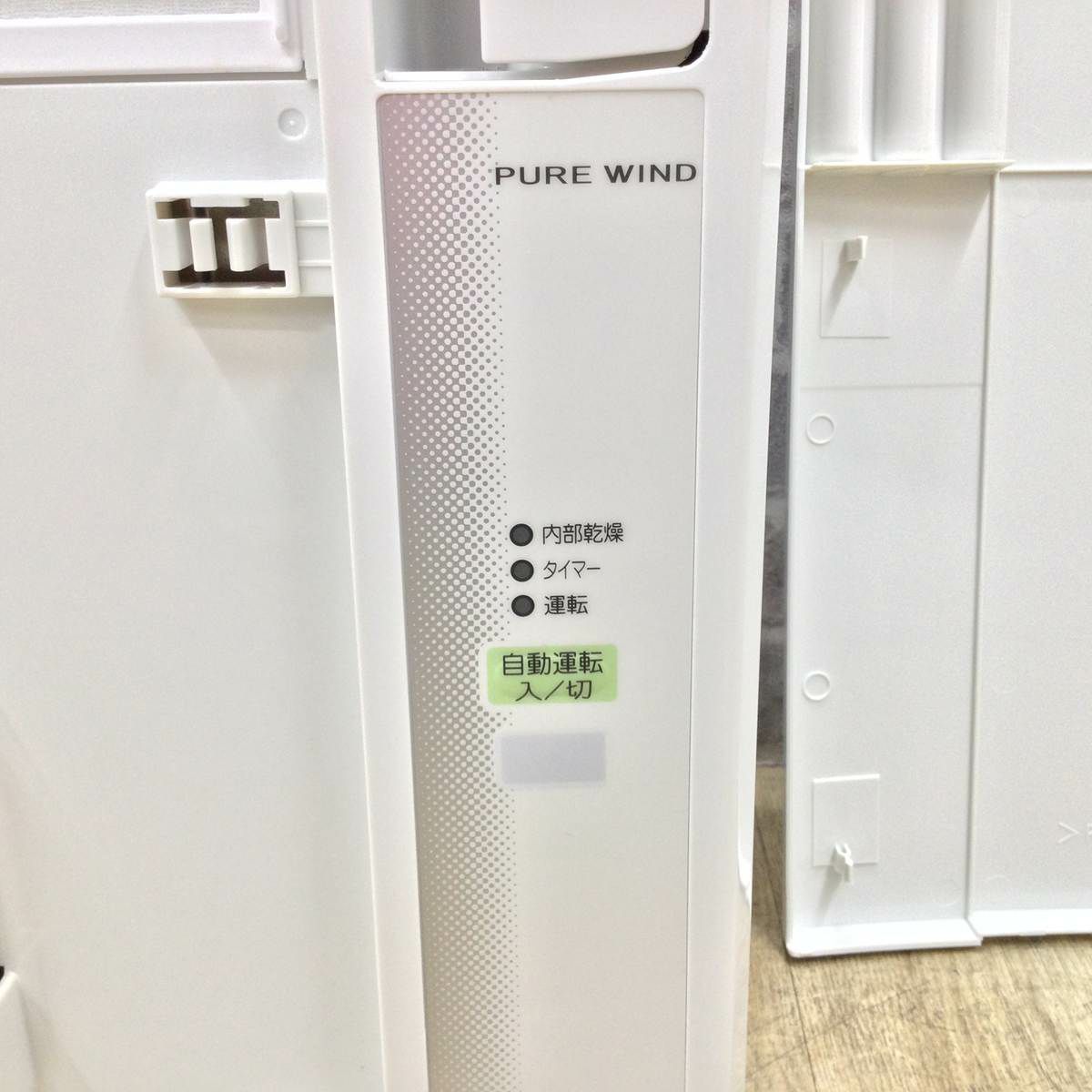 コロナ 窓用エアコン【冷房専用】 4~7畳 1.6kw Relala CW-16A3 2023年製