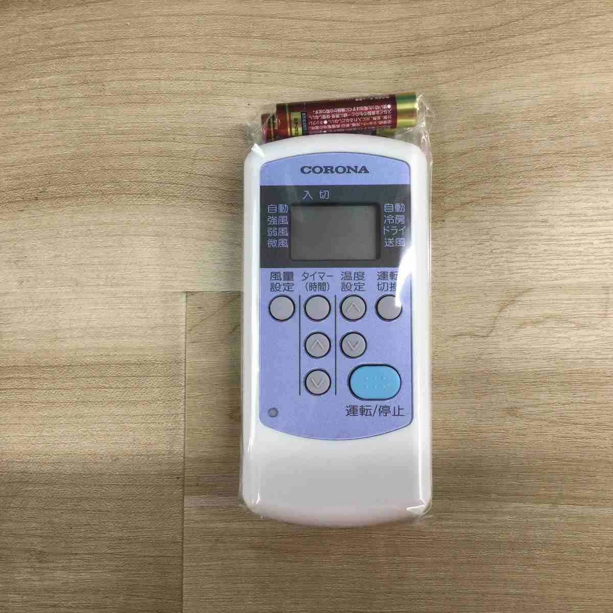 コロナ 窓用エアコン【冷房専用】 4~7畳 1.6kw Relala CW-16A3 2023年製