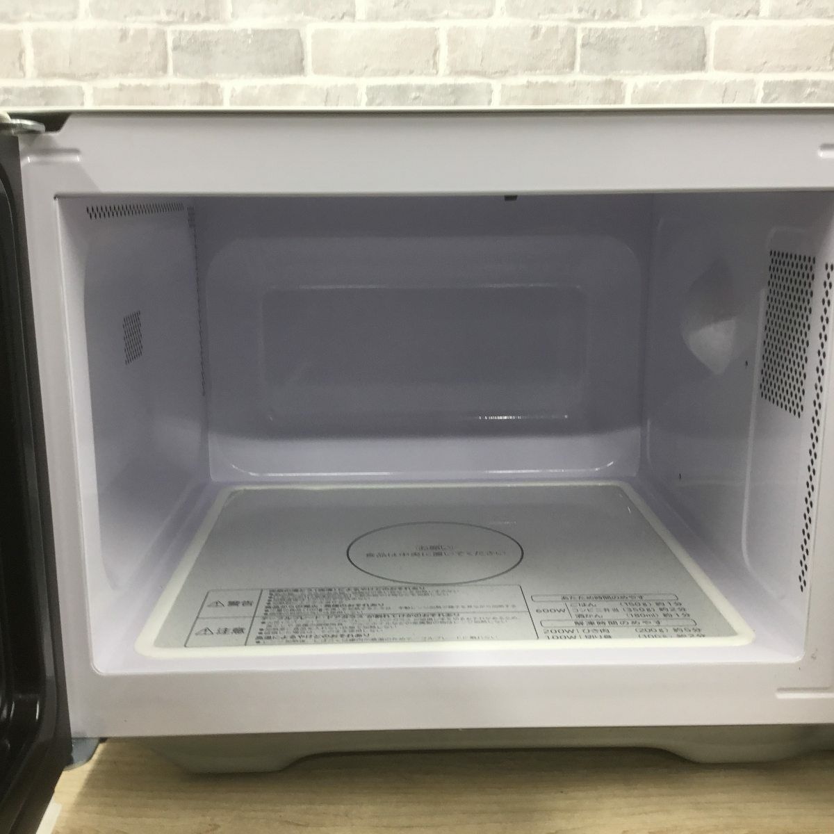 日立 電子レンジ 800W 19L フラットテーブル ヘルツフリー ホワイト HMR-FT19A(W) 2023年製