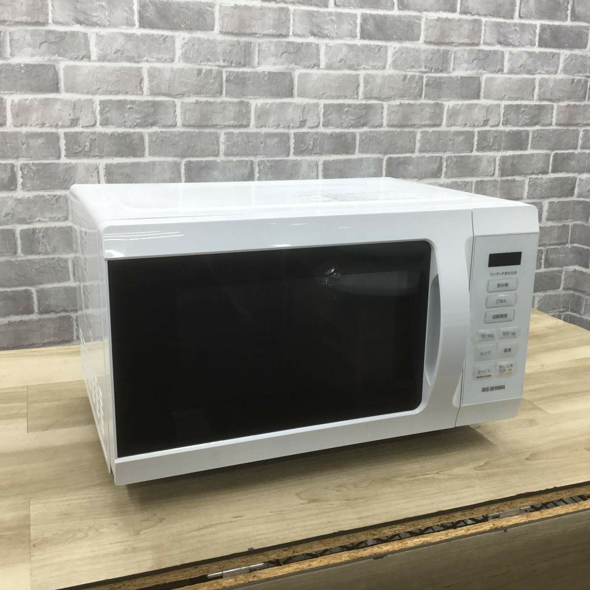 アイリスオーヤマ 電子レンジ 500W 18L フラットテーブル ヘルツフリー ホワイト IMB-F186-W 2023年製