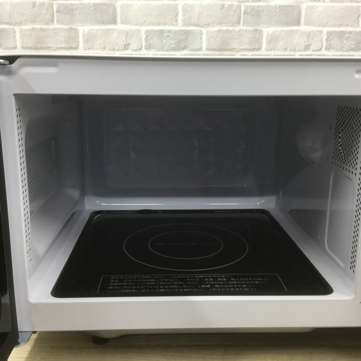 アイリスオーヤマ 電子レンジ 500W 18L フラットテーブル ヘルツフリー ホワイト IMB-F186-W 2023年製