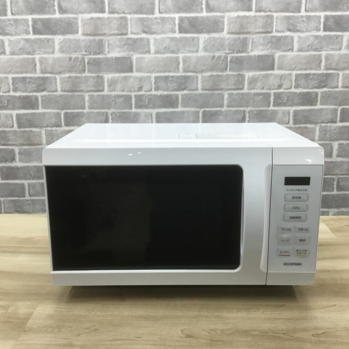 アイリスオーヤマ 電子レンジ 500W 18L フラットテーブル ヘルツフリー ホワイト KMB-F186-W 2024年製