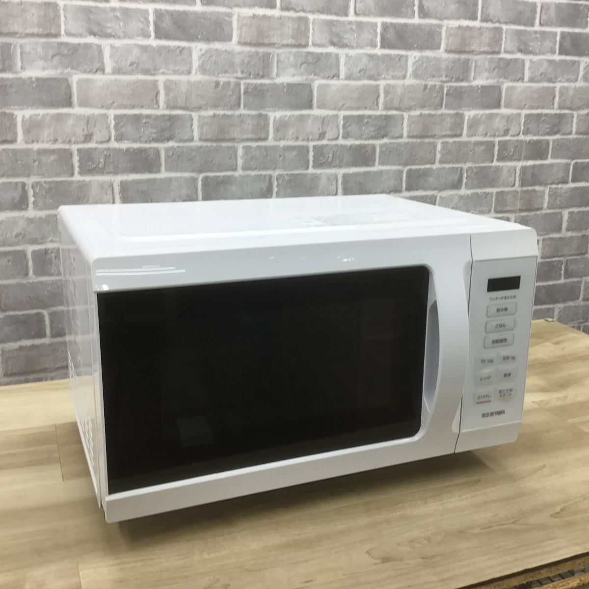 アイリスオーヤマ 電子レンジ 500W 18L フラットテーブル ヘルツフリー ホワイト KMB-F186-W 2024年製