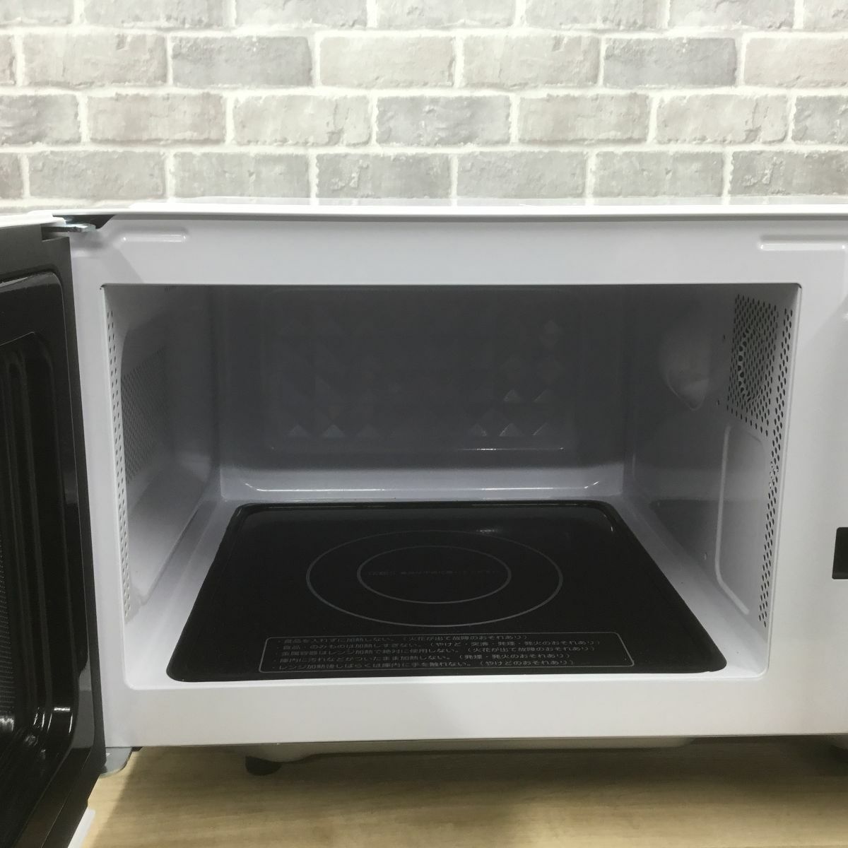 アイリスオーヤマ 電子レンジ 500W 18L フラットテーブル ヘルツフリー ホワイト KMB-F186-W 2024年製