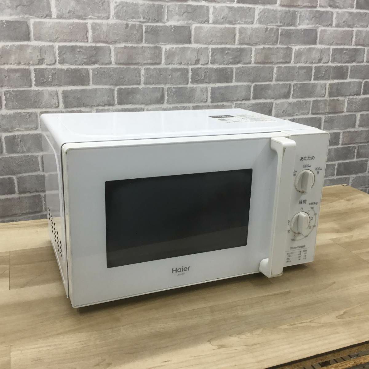 ハイアール 電子レンジ 700W 17L 50hz 東日本専用 ホワイト JM-17H-50(W) 2018年製