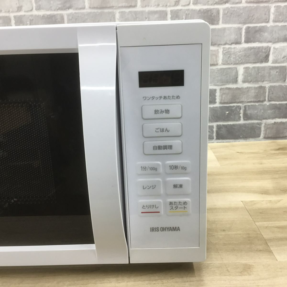 アイリスオーヤマ 電子レンジ 500W 17L ヘルツフリー ホワイト IMB-T178-W 2023年製