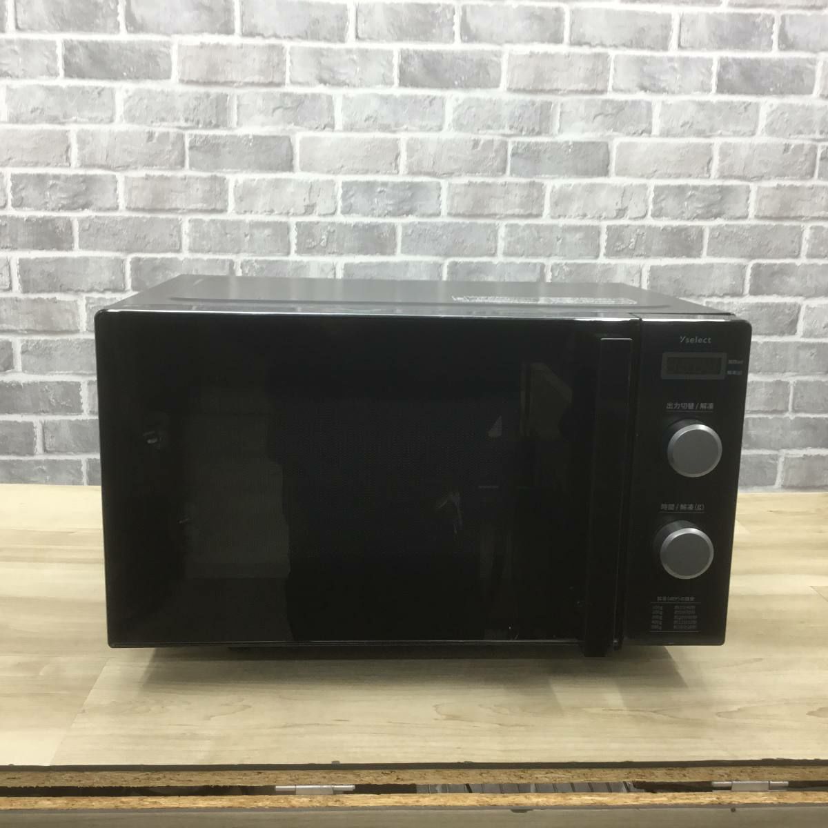 ヤマダセレクト 電子レンジ 500W 17L ヘルツフリー フラットテーブル ブラック YMW-ST17J1(K) 2023年製
