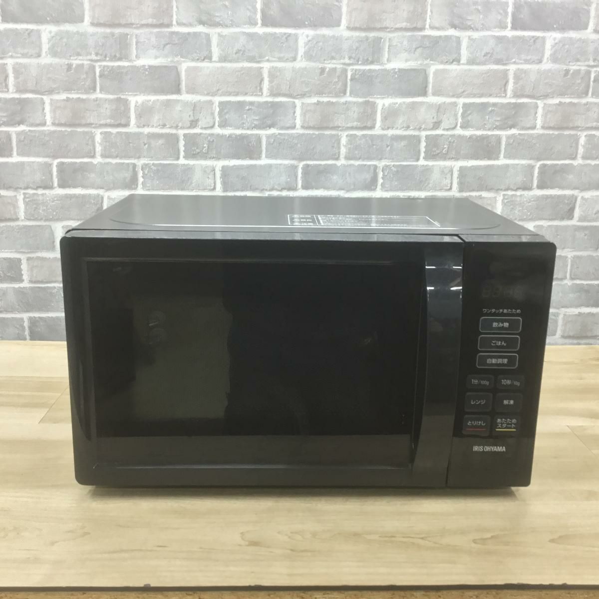 アイリスオーヤマ 電子レンジ 500W 17L ヘルツフリー ブラック PMB-T178-B 2024年製