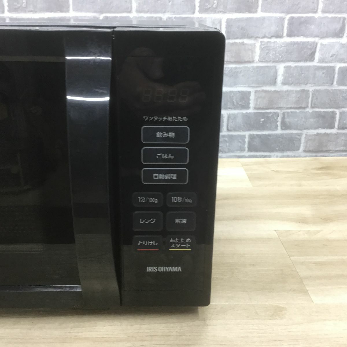 アイリスオーヤマ 電子レンジ 500W 17L ヘルツフリー ブラック PMB-T178-B 2024年製