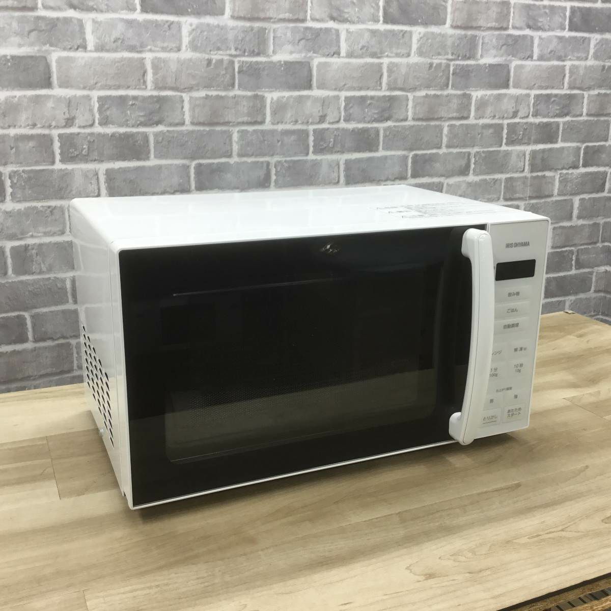 アイリスオーヤマ 電子レンジ 500W 17L ヘルツフリー ホワイト PMB-T179-W 2024年製