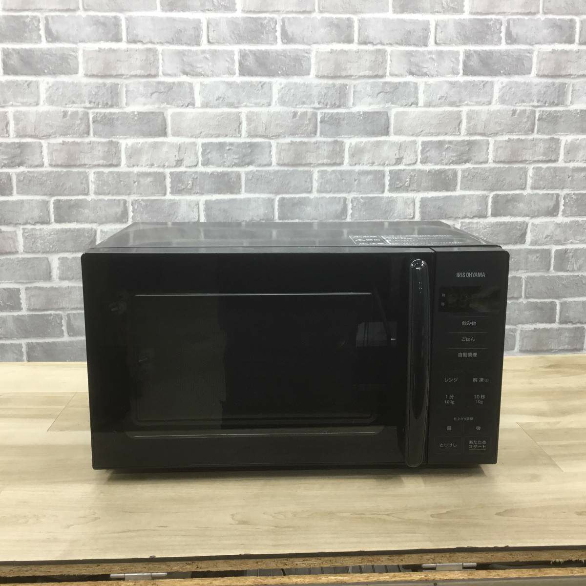 アイリスオーヤマ 電子レンジ 500W 17L ヘルツフリー ブラック PMB-T179-B 2023年製