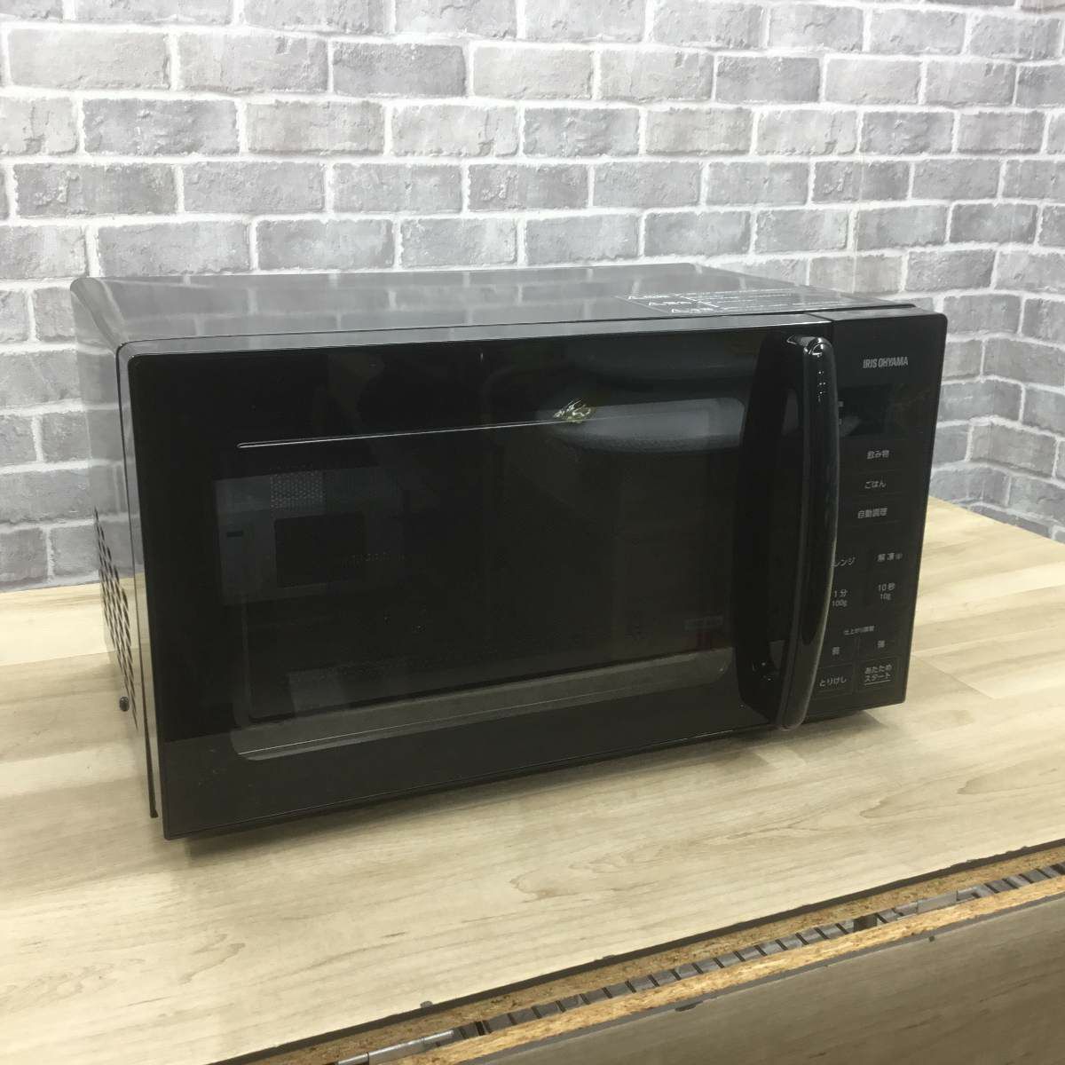 アイリスオーヤマ 電子レンジ 500W 17L ヘルツフリー ブラック PMB-T179-B 2023年製
