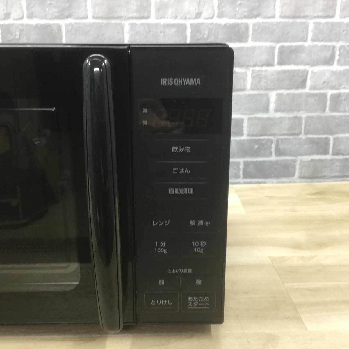 アイリスオーヤマ 電子レンジ 500W 17L ヘルツフリー ブラック PMB-T179-B 2023年製