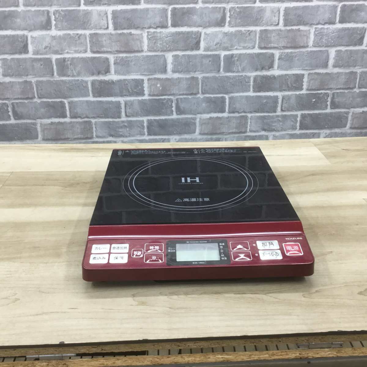 コイズミ IHクッキングヒーター 1口 1400W レッド/ブラック KIH-1402/R 2018年製