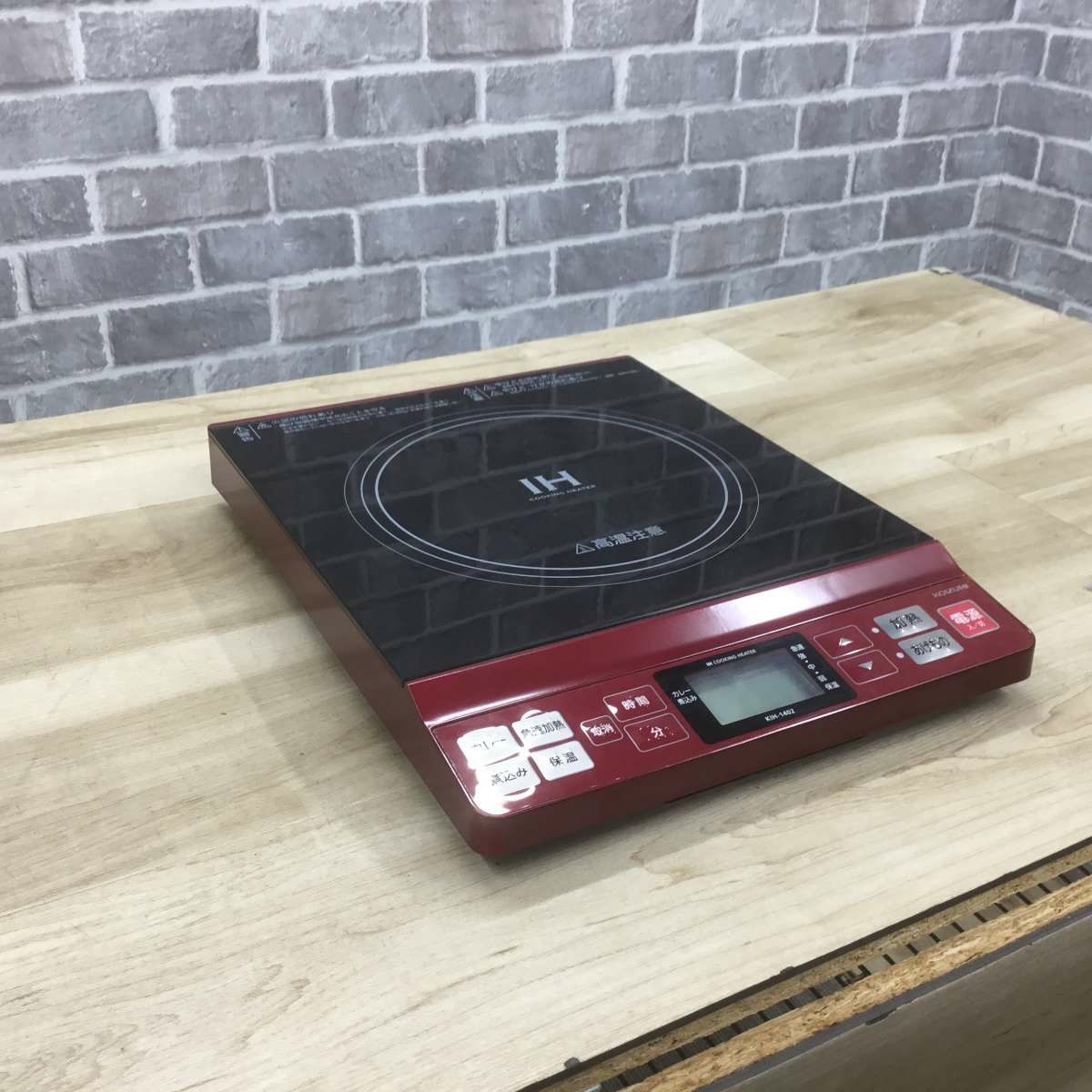 コイズミ IHクッキングヒーター 1口 1400W レッド/ブラック KIH-1402/R 2018年製