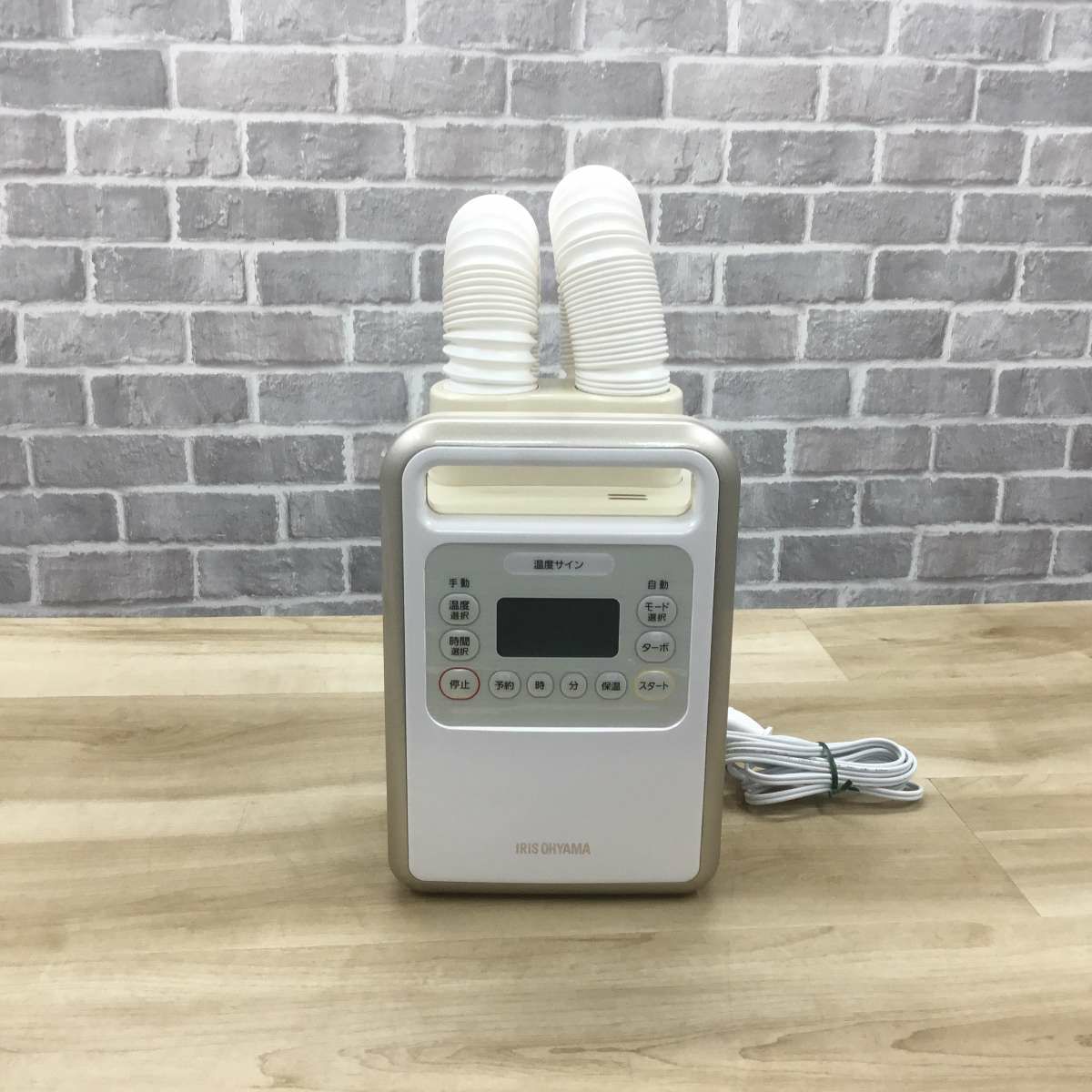 アイリスオーヤマ カラリエ ふとん乾燥機 ハイパワーツインノズル ゴールド KFK-401-N 2022年製