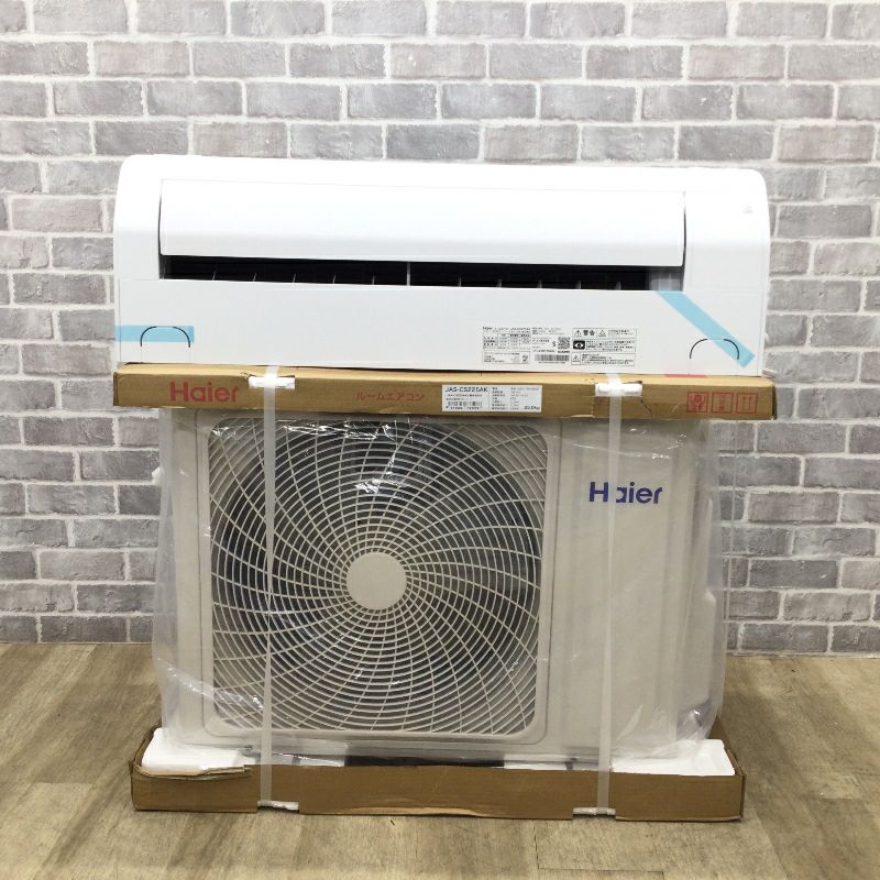 ハイアール huu エアコン 2.2kw ホワイト JAA-CS225AK(W) 2025年製 【アウトレット品】