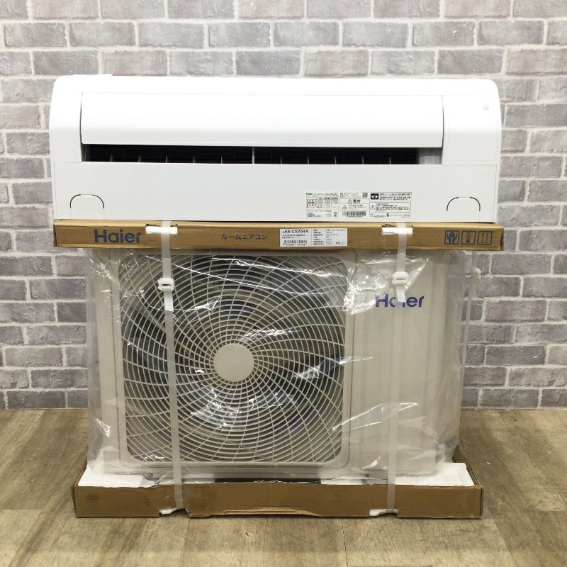 ハイアール huu エアコン 2.5kw ホワイト JAA-CS254A(W) 2024年製 【アウトレット品】