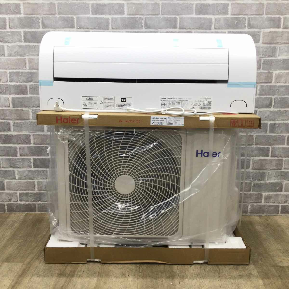 ハイアール huu エアコン 2.2kw ホワイト JAA-MX225AK(W) 2025年製 【アウトレット品】