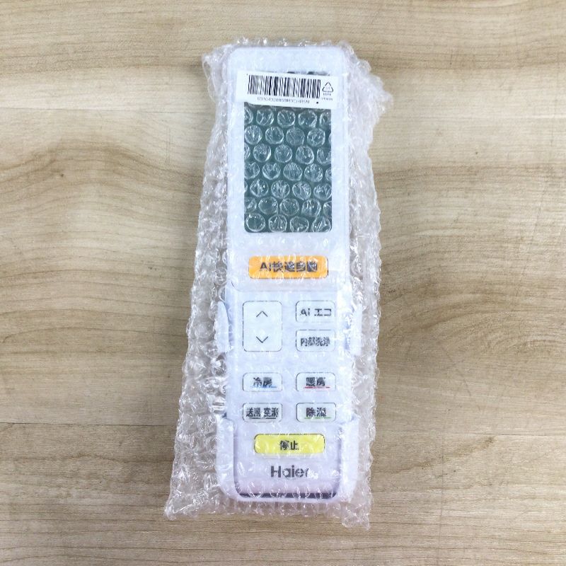 ハイアール huu エアコン 2.2kw ホワイト JAA-MX225AK(W) 2025年製 【アウトレット品】