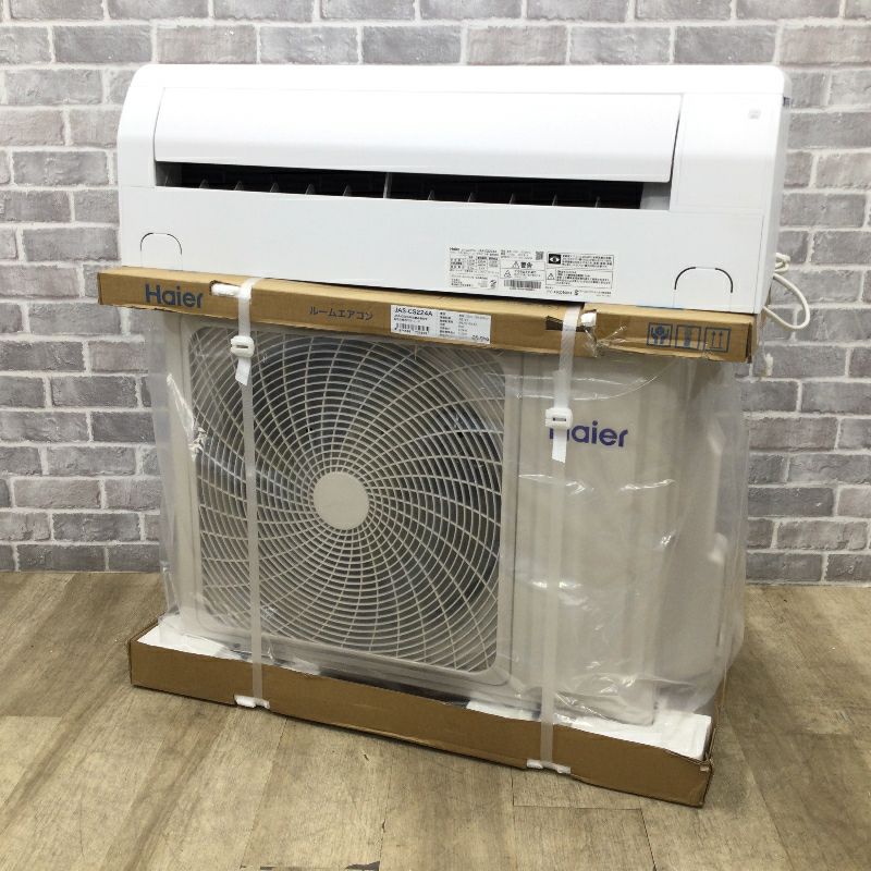 ハイアール huu エアコン 2.2kw ホワイト JAA-CS224A(W) 2024年製 【アウトレット品】