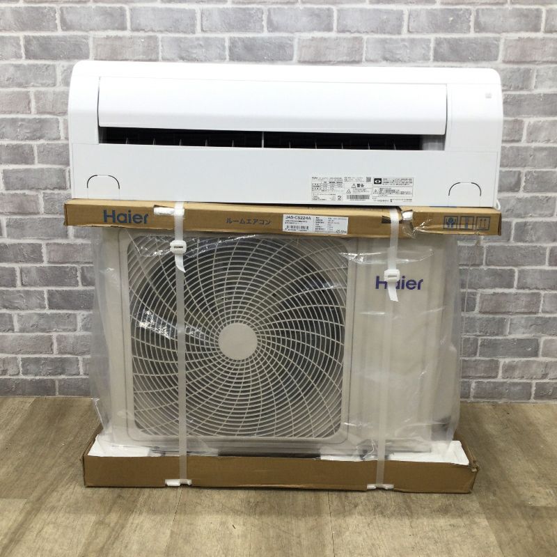 ハイアール huu エアコン 2.2kw ホワイト JAA-CS224A(W) 2024年製 【アウトレット品】