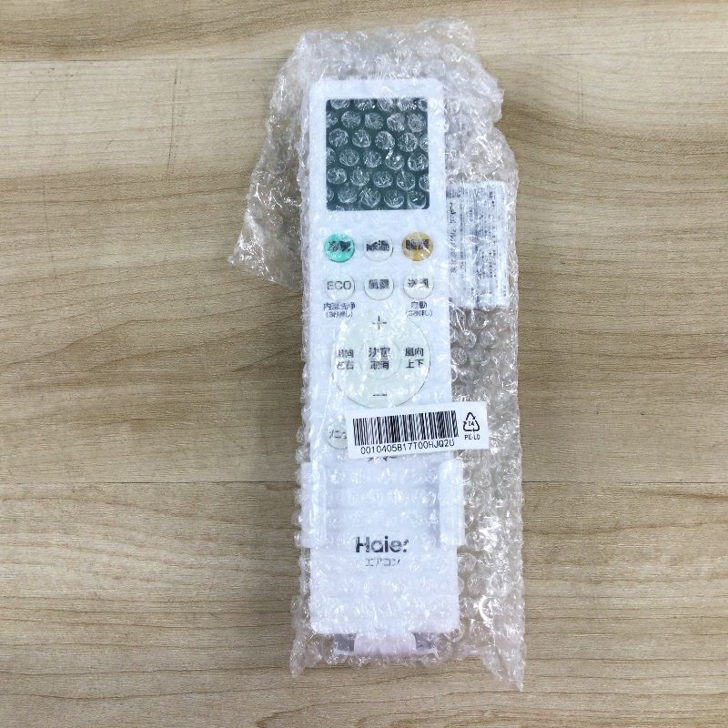 ハイアール huu エアコン 2.2kw ホワイト JAA-CS224A(W) 2024年製 【アウトレット品】