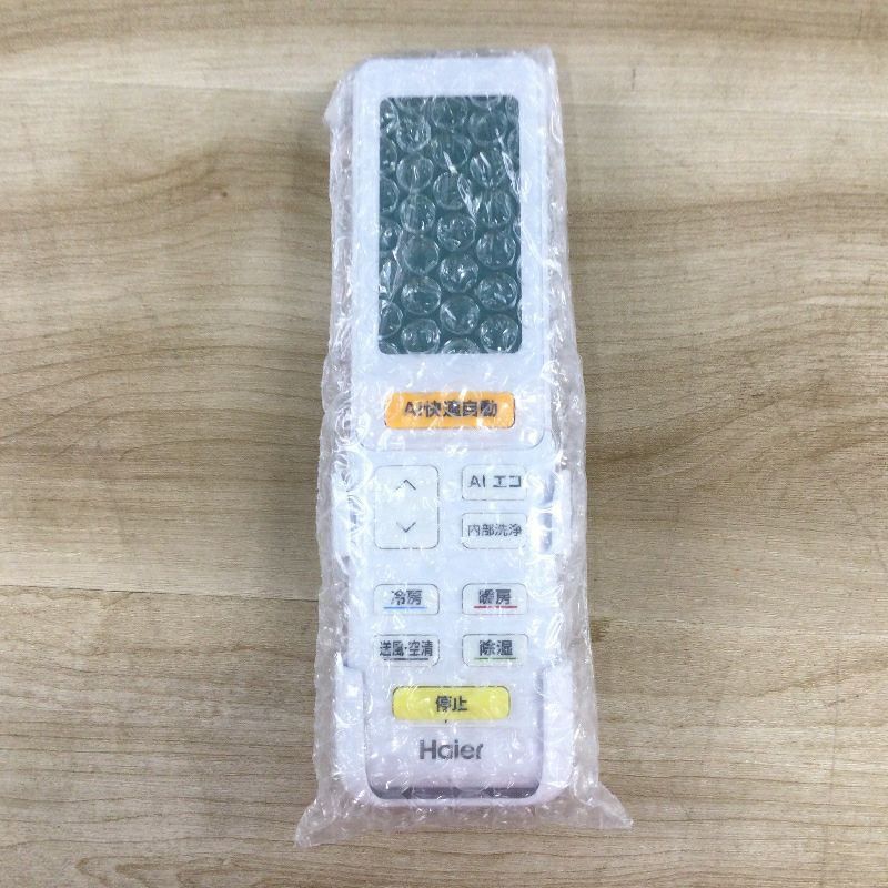 ハイアール huu エアコン 2.8kw ホワイト JAA-MX285AK(W) 2025年製 【アウトレット品】