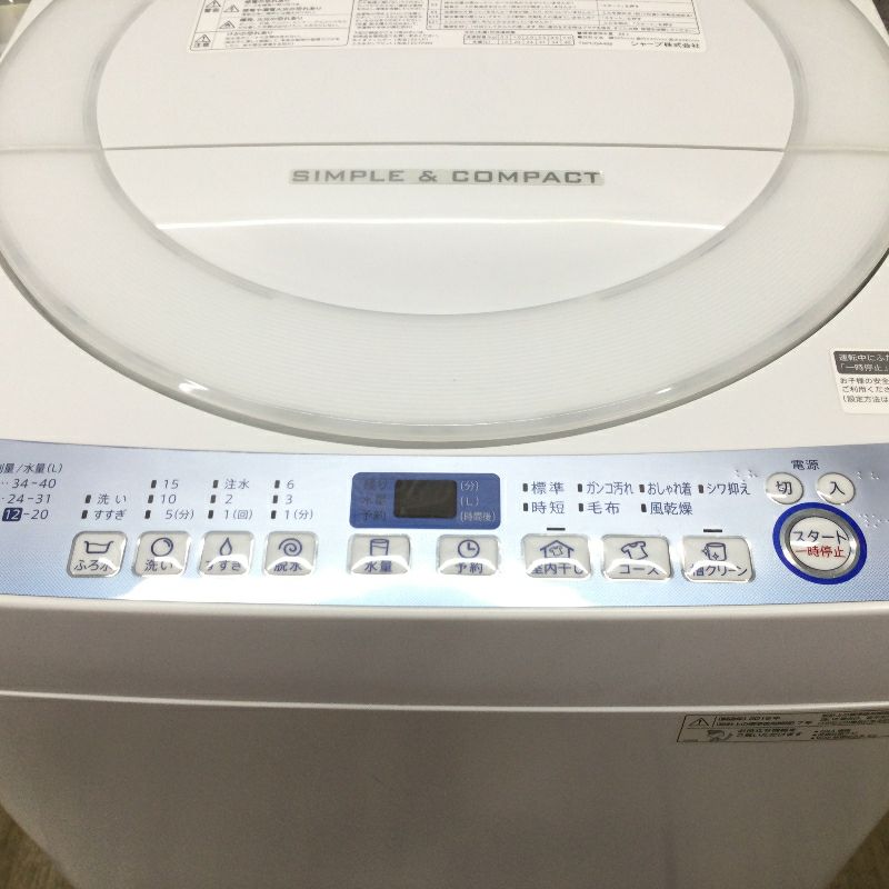シャープ 洗濯機 7.0kg 縦型 ホワイト ES-T711-W 2019年製