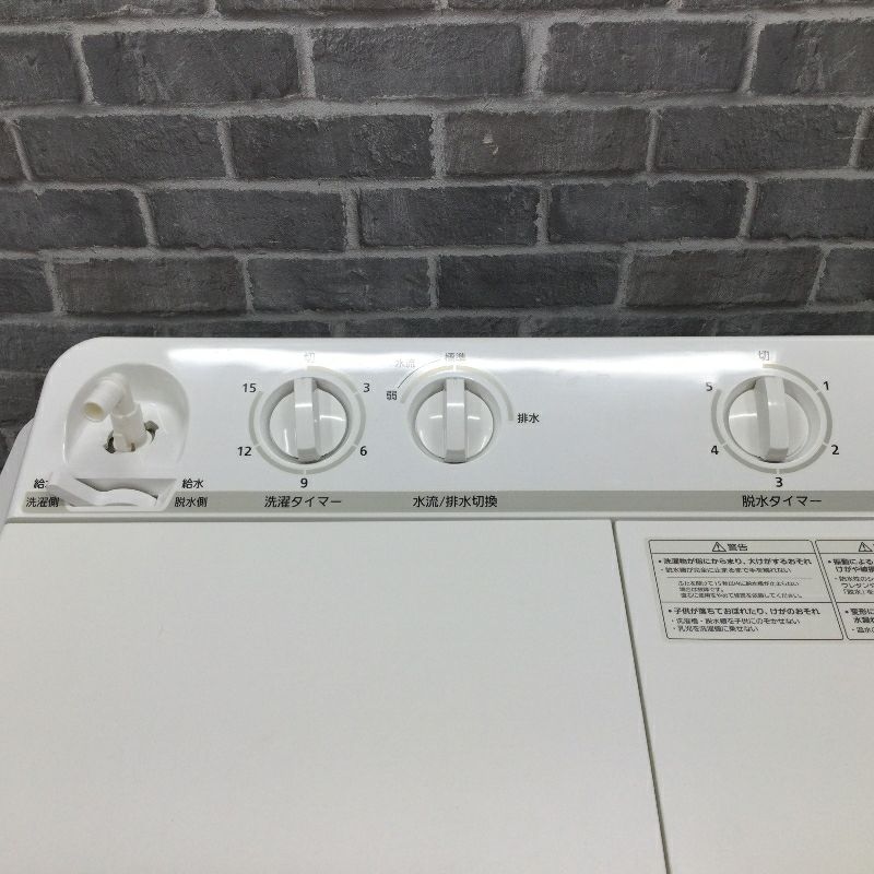 パナソニック 洗濯機 5.0kg 二槽式 ホワイト NA-W50B1 2023年製