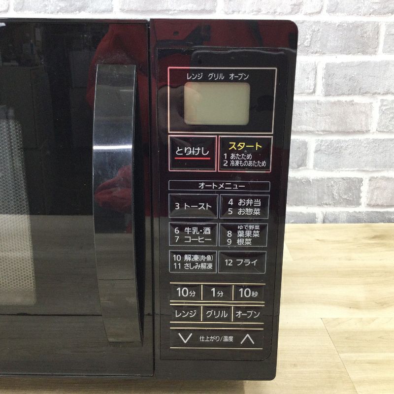 アイリスオーヤマ オーブンレンジ 500W 16L フラットテーブル ブラック MO-TJ2 2022年製
